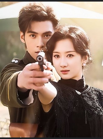 เสน่หา รักลวง