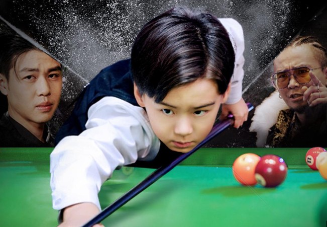 สนุกเกอร์น้อยจอมยุ่ง